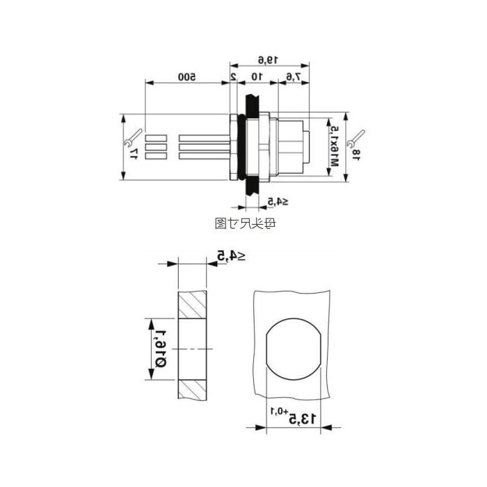 M12 12Pin、母头直型、法兰插座、板后安装、适用于现场焊接安装、64SC61H