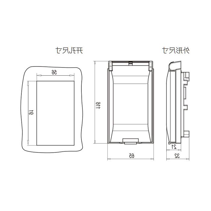 前置调试面板 、FAS-PURD-2、9145215